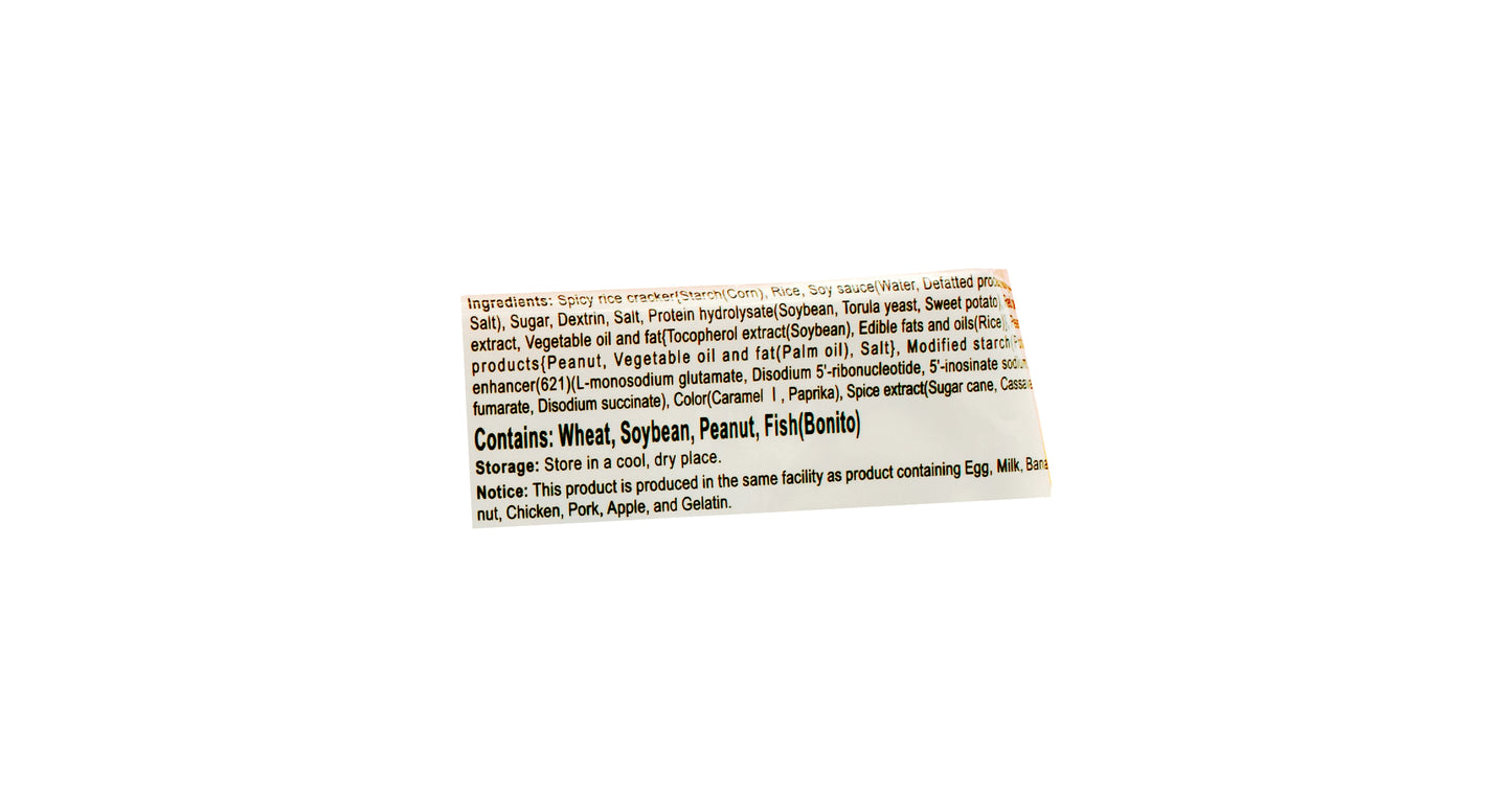Jonetz Kaki No Tane Cracker and Peanuts 6 Packs 5.93 oz