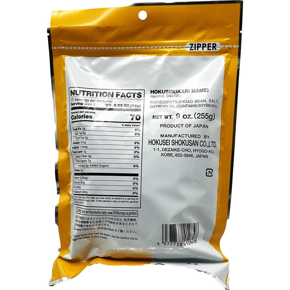 Hokusei Ikari Mame 9 oz