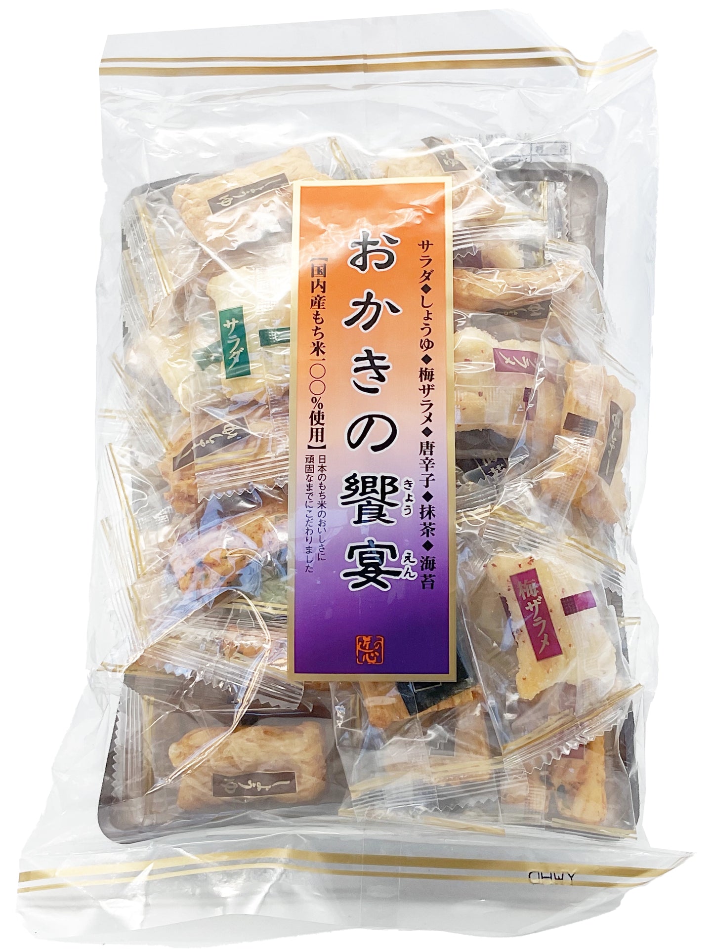 Maruhiko Okaki No Kyoen Rice Cracker 4.13 oz