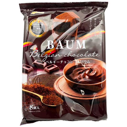 marukin Atsugiri Chocolate Baumkuchen 8 Pieces 5.82 oz