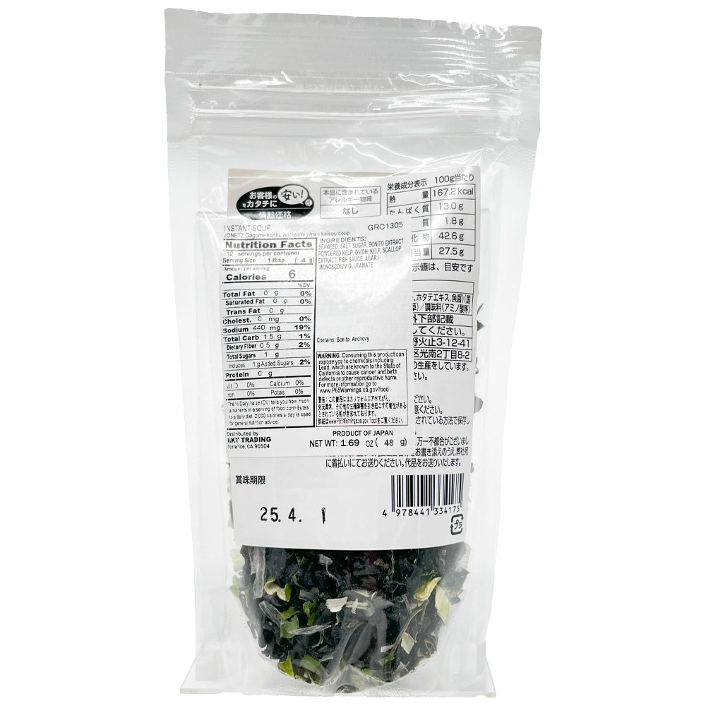 Jonetz Gagome Konbu no Toromi Jiman Kaisou Soup 1.69 oz