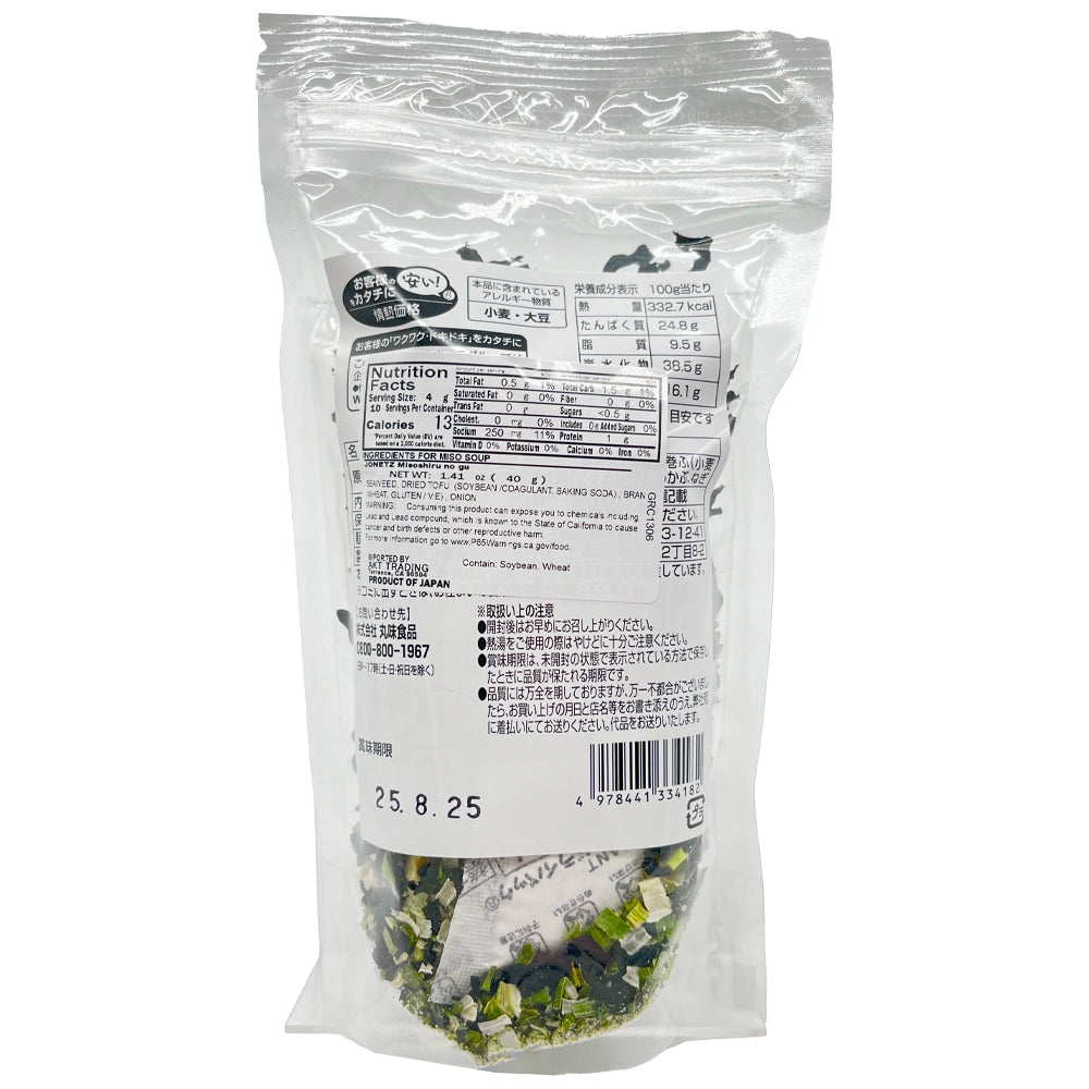 Jonetz Misoshiru no gu 1.41 oz