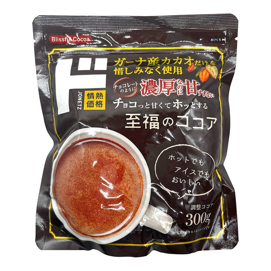 Jonetz Blissful Cocoa Mix 10.58 oz