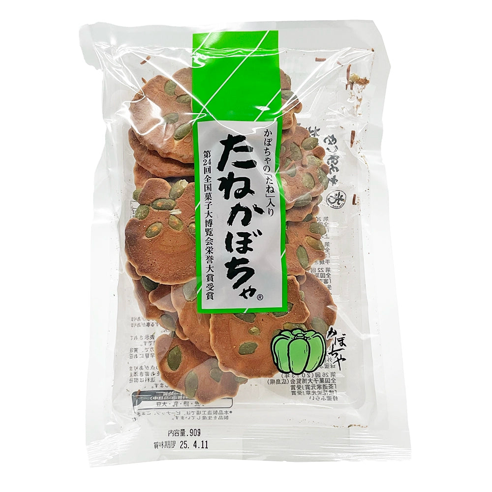 Tane Kabocha Senbei Crackers 3.17 oz