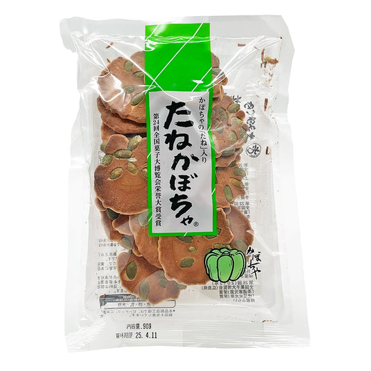 Tane Kabocha Senbei Crackers 3.17 oz