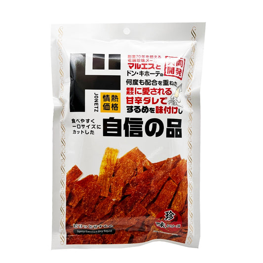 Jonetz Spicy Candied Dry Squid Amasurume 1.87 oz
