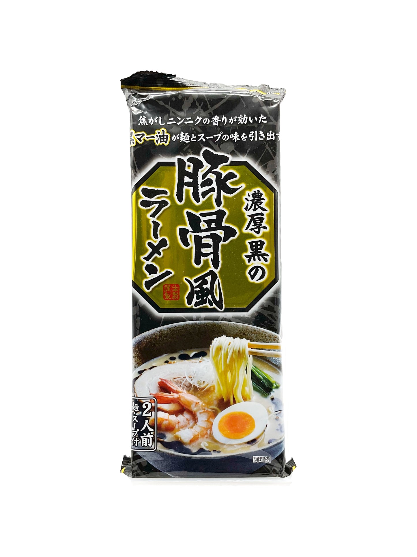 Yamamotoseifun Noko Kuro No Tonkotsufu Ramen 8.46 oz