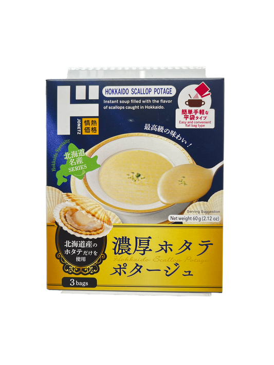 Jonetz Hokkaido Scallop Potage 2.12 oz