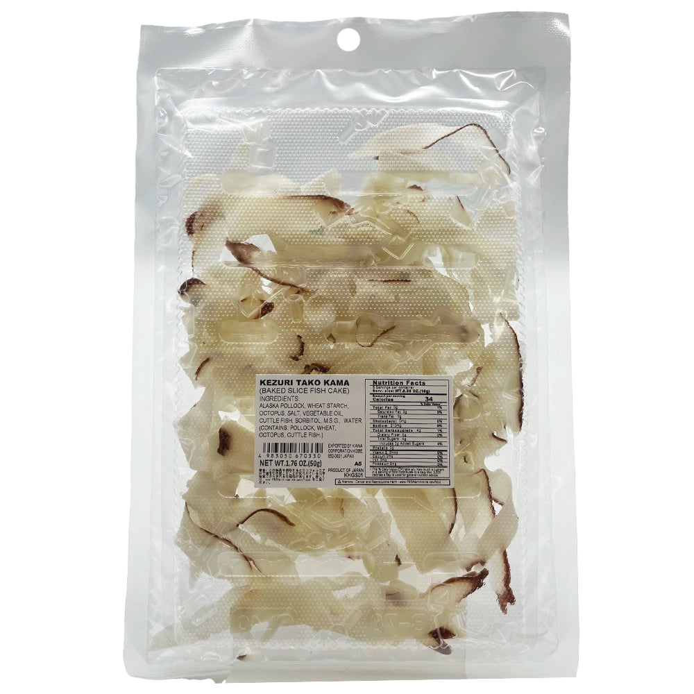 Kawa Kezuri Tako Kama Baked Slice Fish Cake 1.76 oz