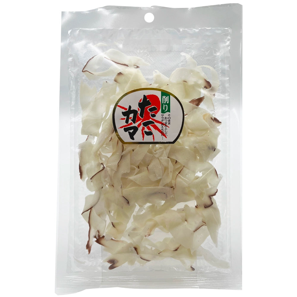 Kawa Kezuri Tako Kama Baked Slice Fish Cake 1.76 oz