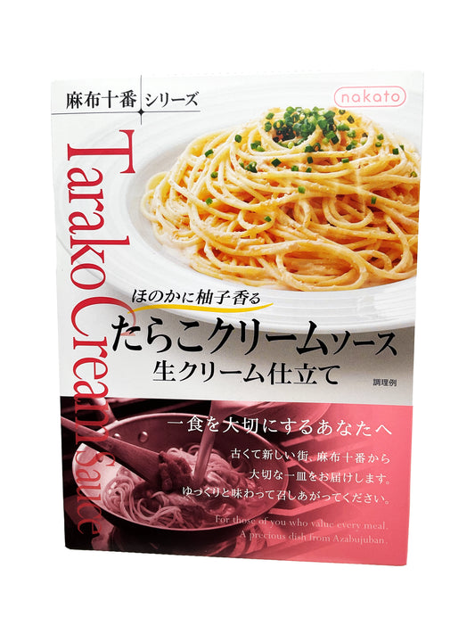 Nakato Tarako Cream Pasta Sauce 3.88 oz