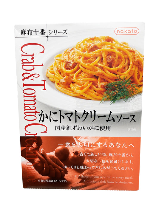 Nakato Kani Tomato Cream Pasta Sauce 4.93 oz
