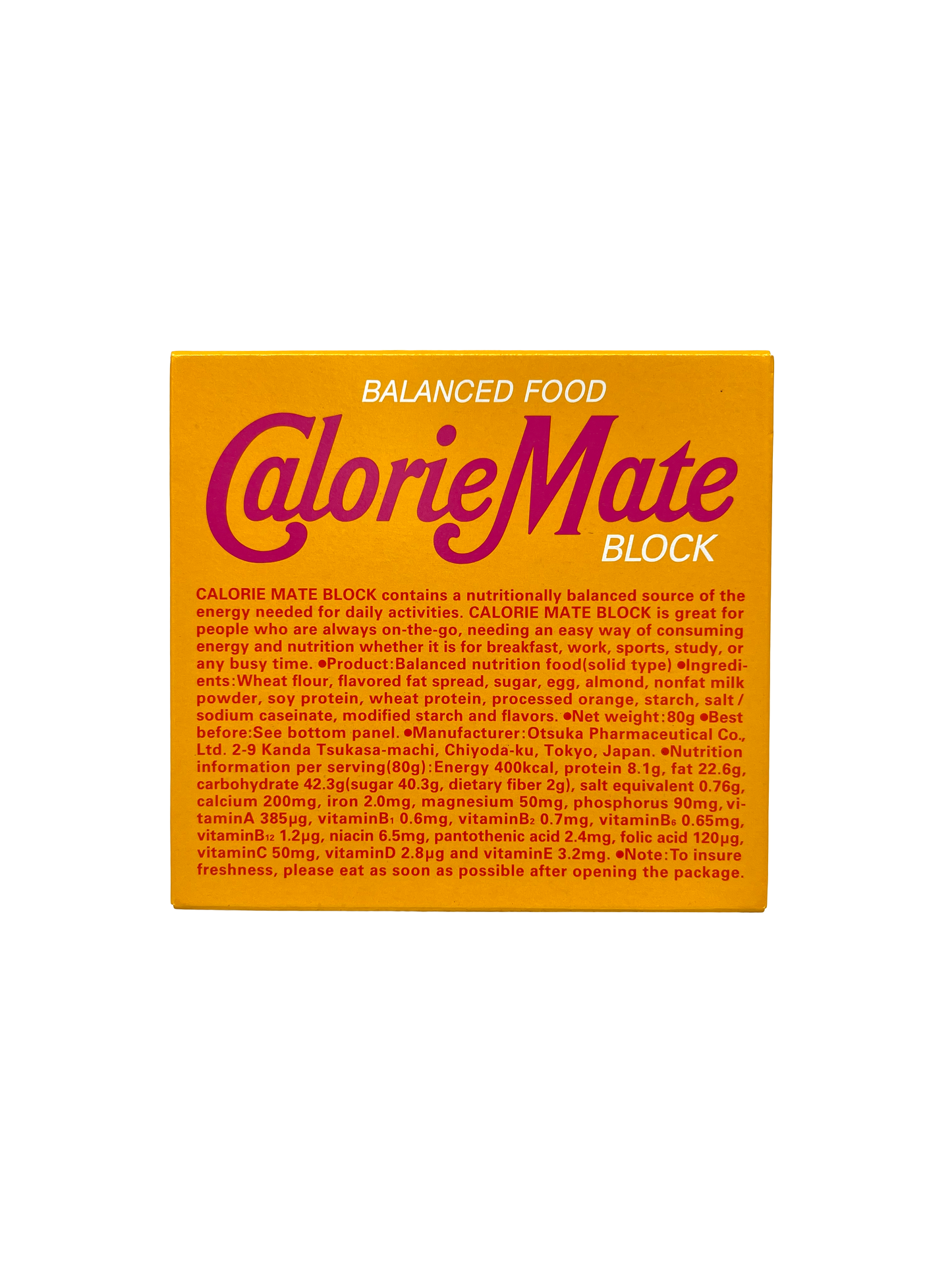 Otsuka Calorie Mate Block Maple Flavor Cookies 2.8 oz.