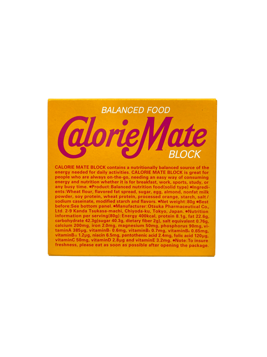 Otsuka Calorie Mate Block Maple Flavor Cookies 2.8 oz.