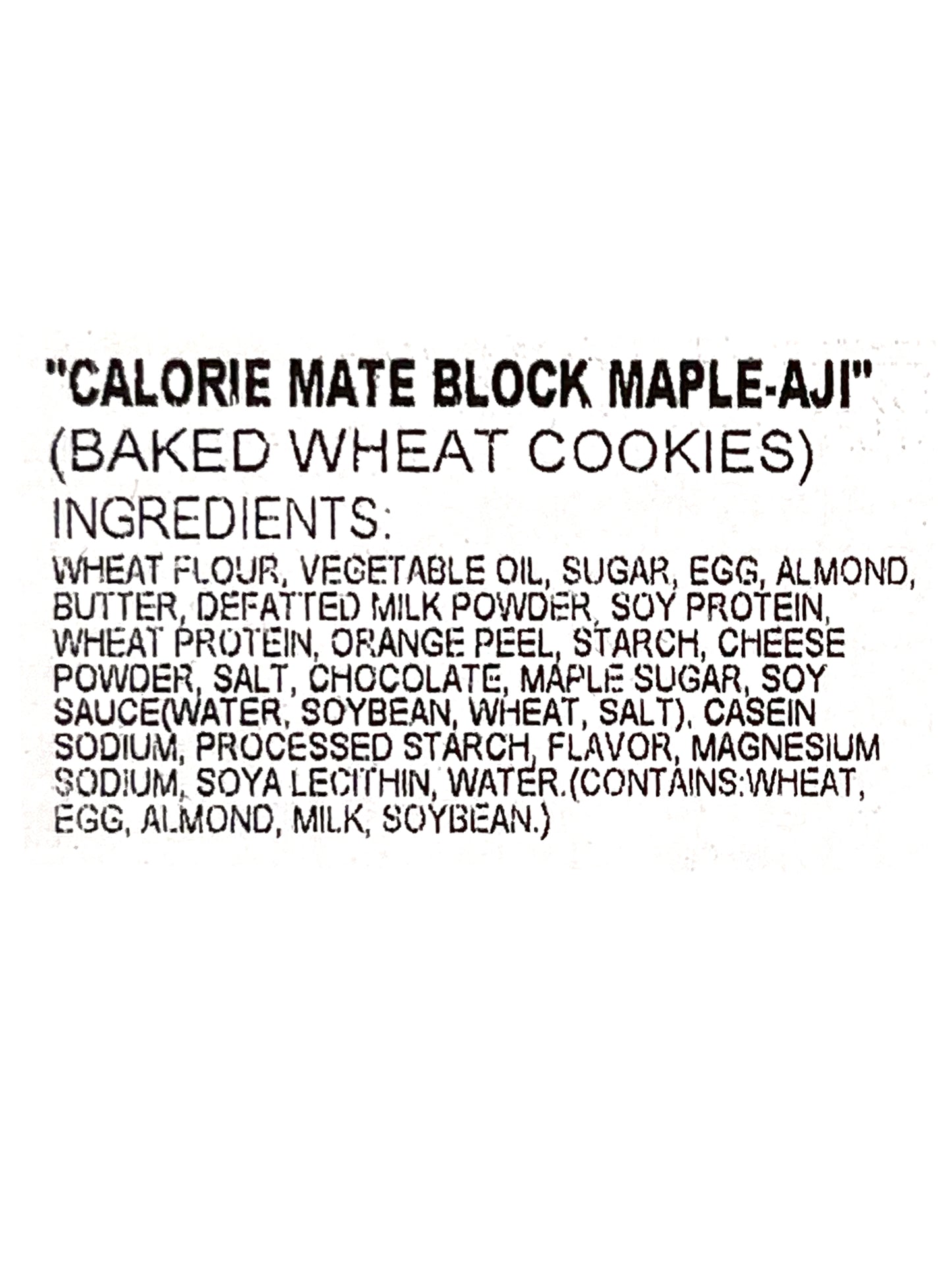 Otsuka Calorie Mate Block Maple Flavor Cookies 2.8 oz.