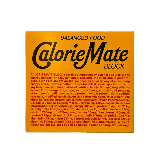 Otsuka Calorie Mate Block Cheese Flavor Cookies 2.82oz