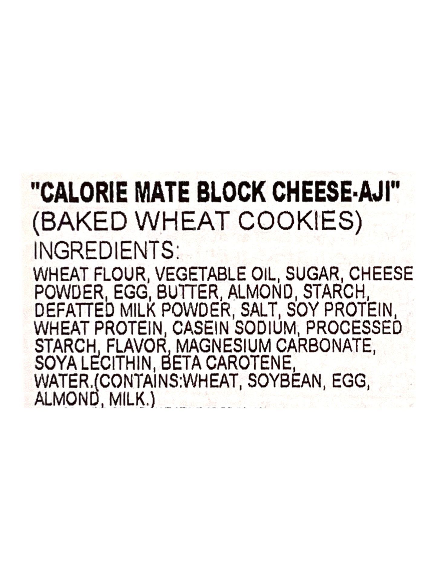 Otsuka Calorie Mate Block Cheese Flavor Cookies 2.82oz