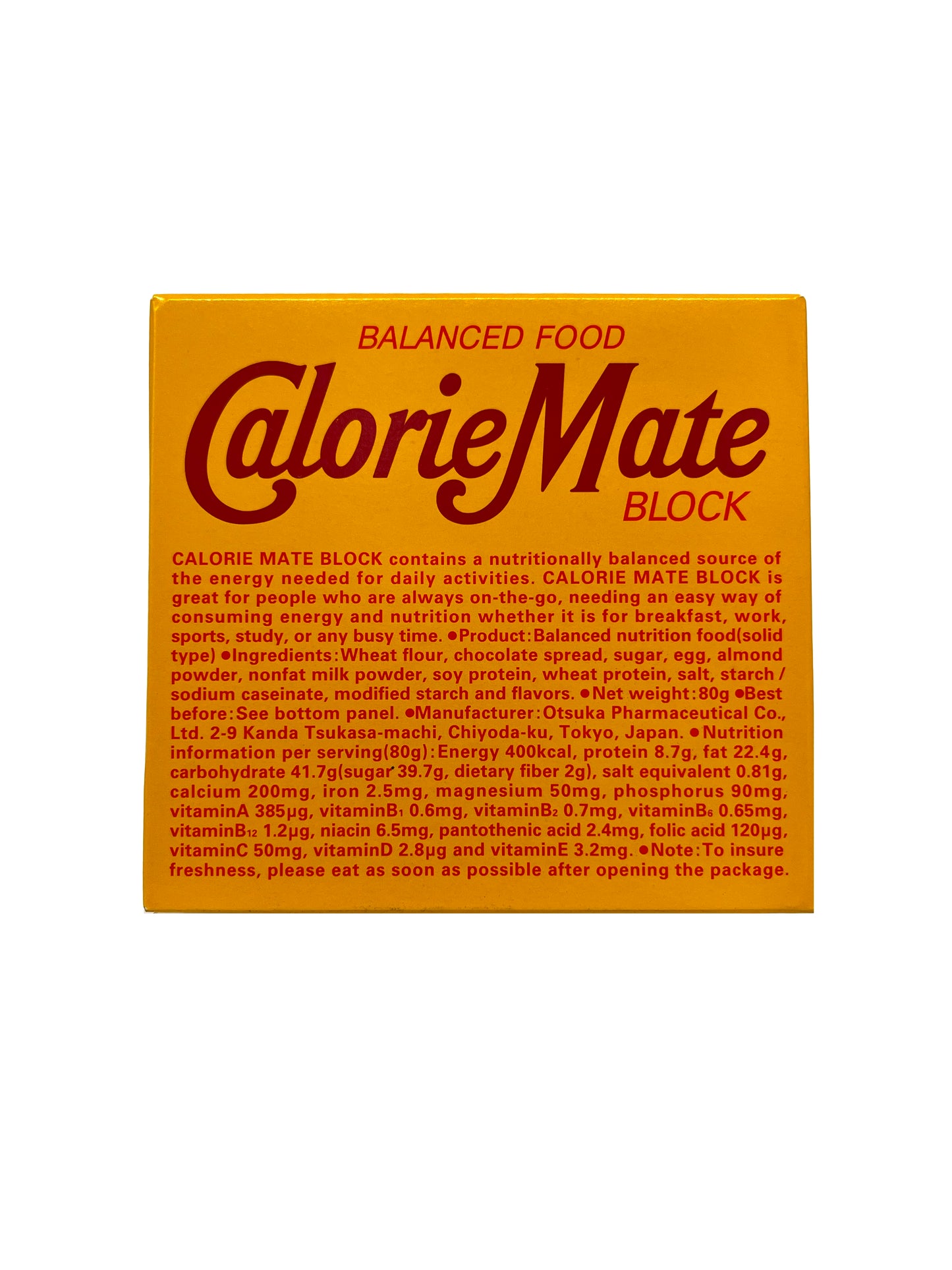 Otsuka Calorie Mate Block Chocolate Flavor Cookie 2.82 oz