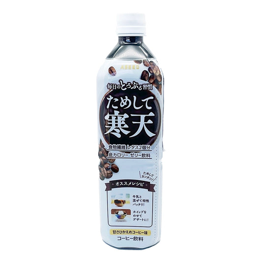 Aseed Tameshite Kanten Drink Coffee 30.43 fl oz