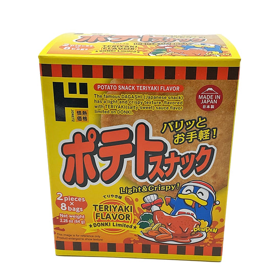 Jonetz Potato Snack Teriyaki Flavor 2.26 oz