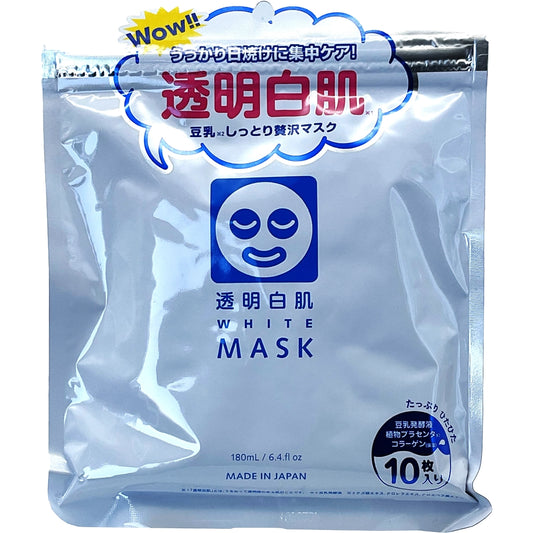 Ishizawa Labs White Mask 10 Sheets