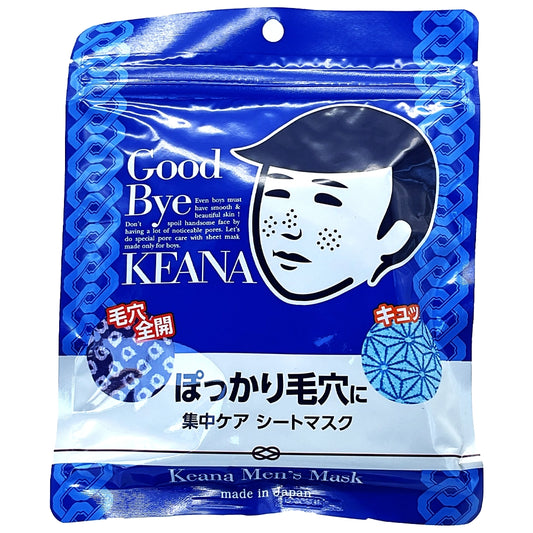 Ishizawa Labs Keana Men's Mask 10 Sheets