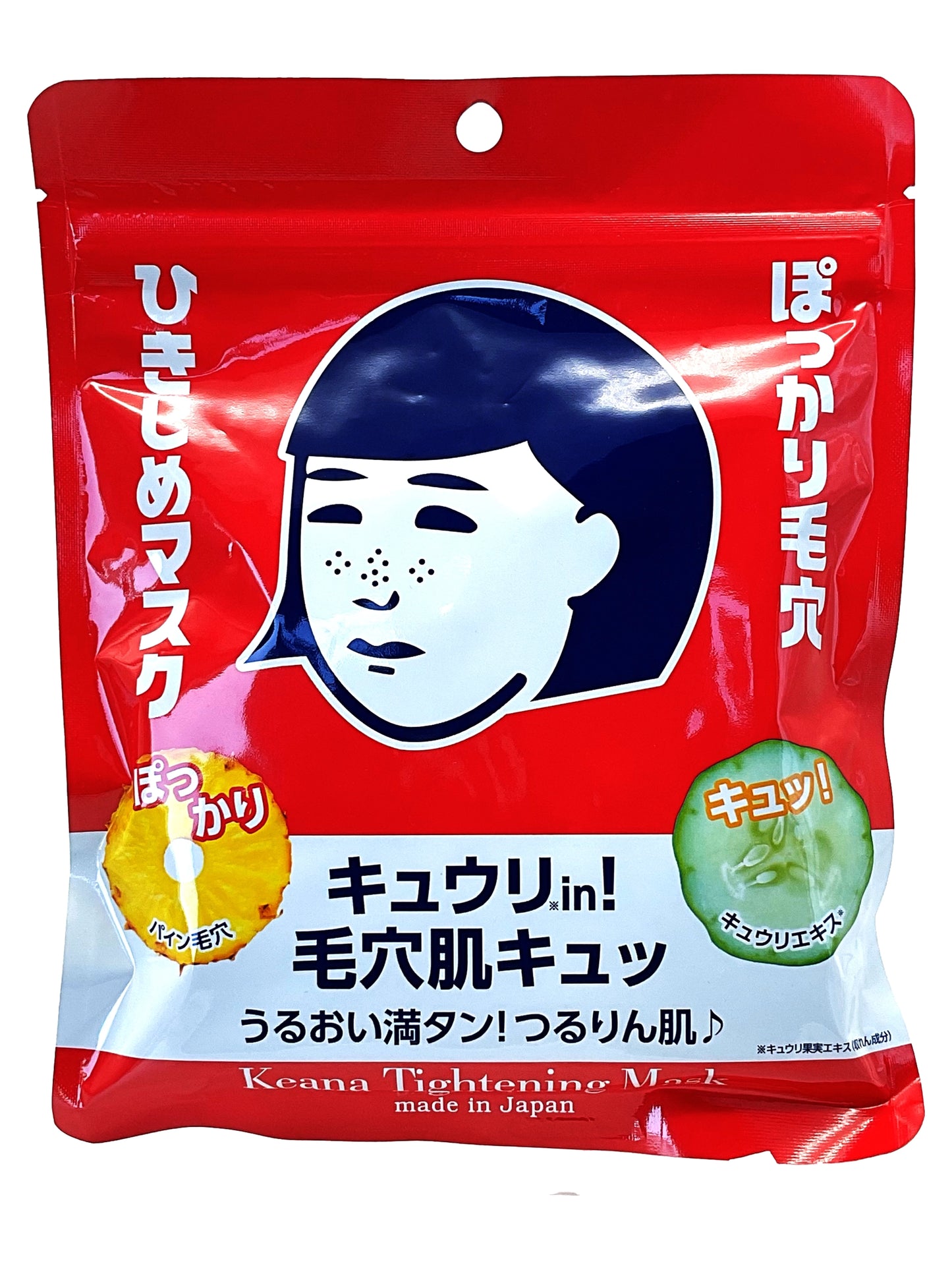 Ishizawa Labs Keana Tightening Mask 10 Sheets