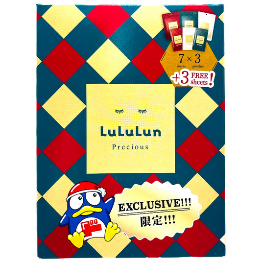 Lululun Don Quijote Exclusive Precious Box 21 Sheets + 3