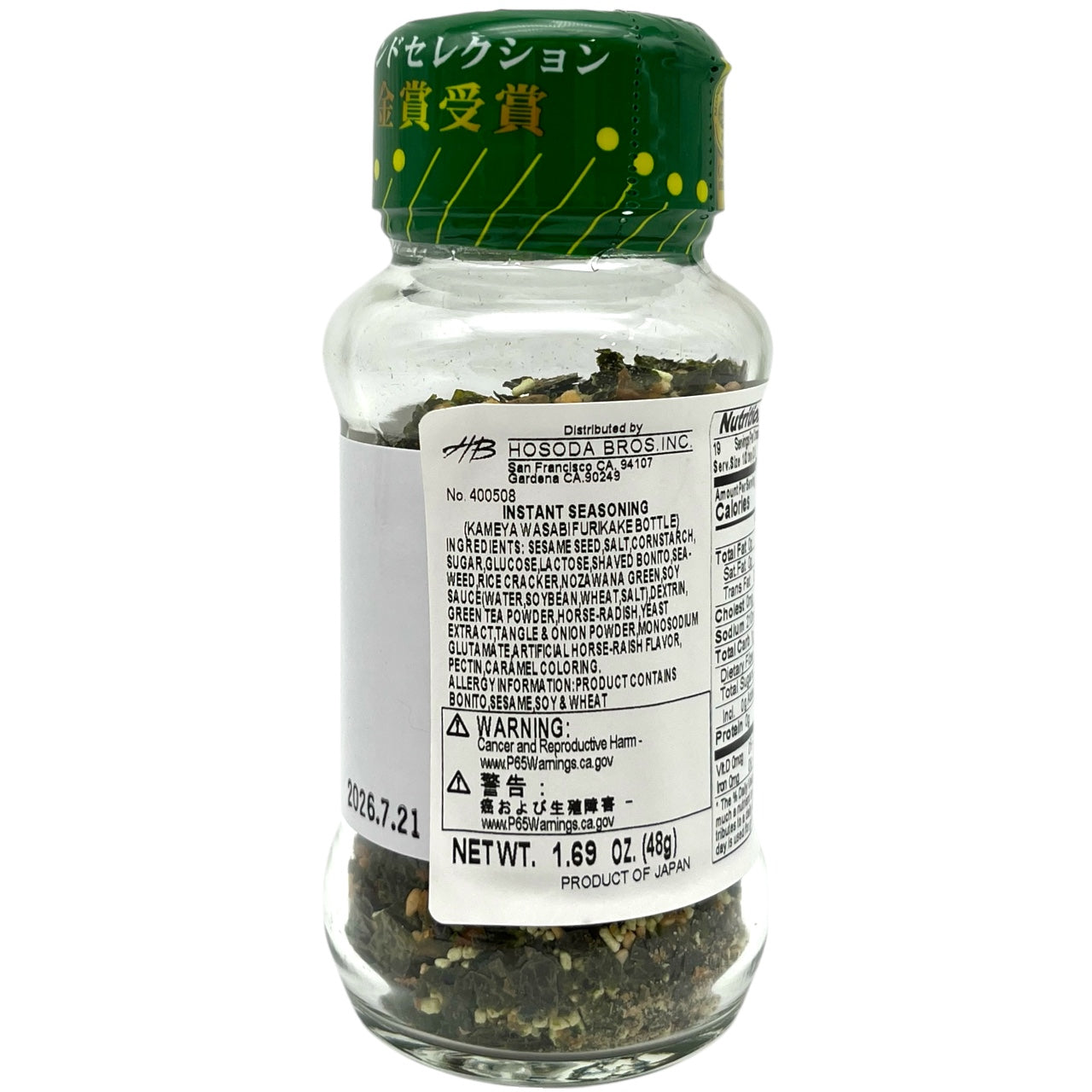 Kameya Wasabi Furikake 1.69 oz
