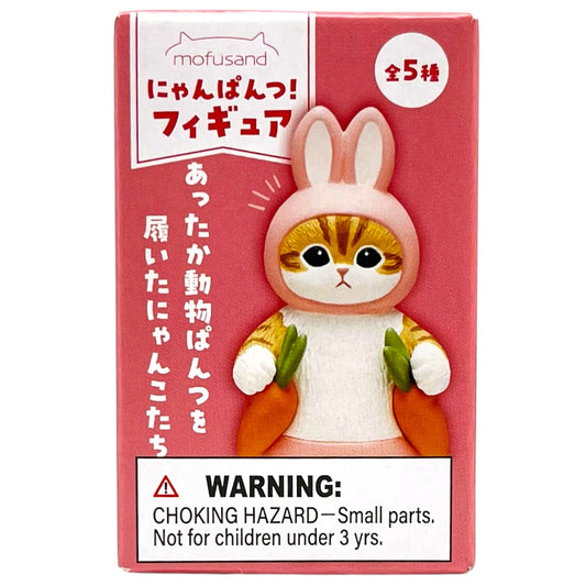 Mofusand Meow Pants Blind Box 0.9 oz