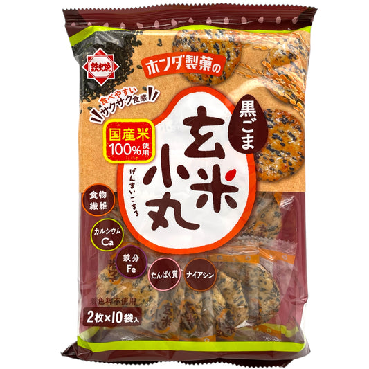 Honda Genmai Komaru Senbei 2.61 oz