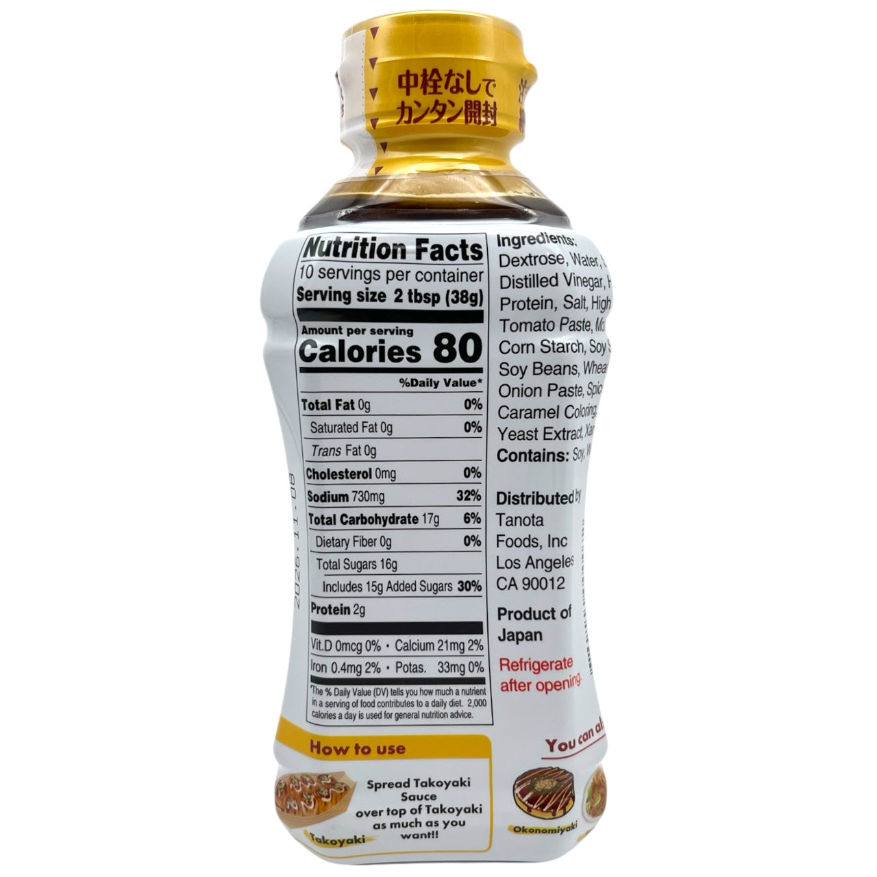 Tanota Takoyaki Sauce 13.4 oz