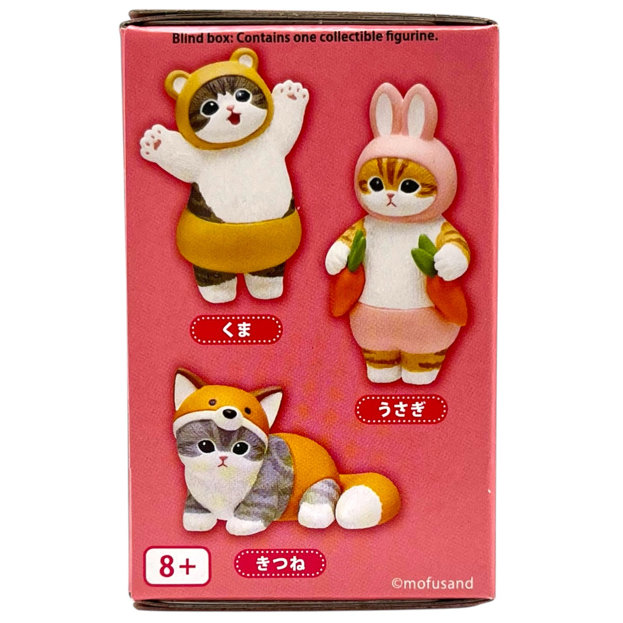 Mofusand Meow Pants Blind Box 0.9 oz