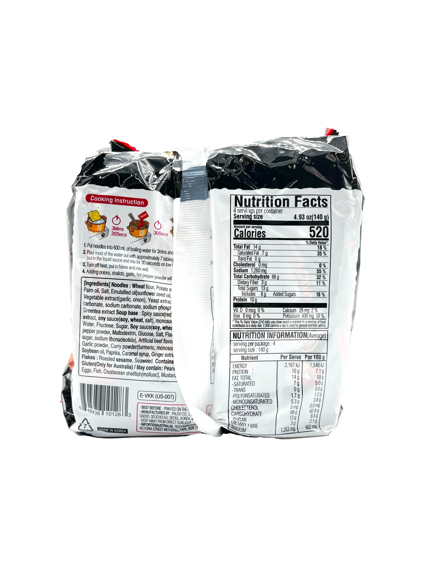 Paldo Volcano Chicken Noodle 19.72 oz