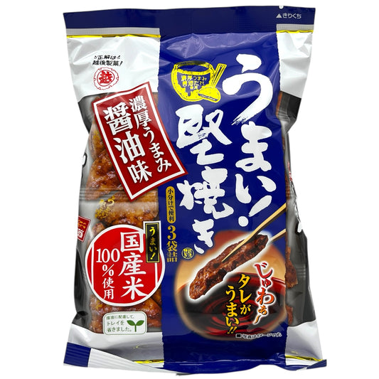 Echigo Seiko Katayaki Noko Umami Shoyu Rice Cracker 4.2 oz