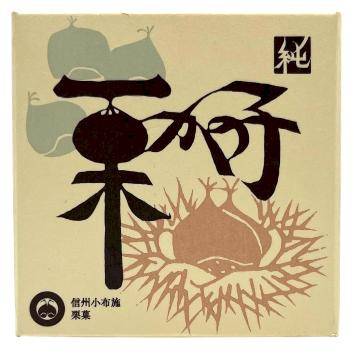 Hitokuchi Kuri Kanoko Sweetened Chestnut Paste 2.82 oz