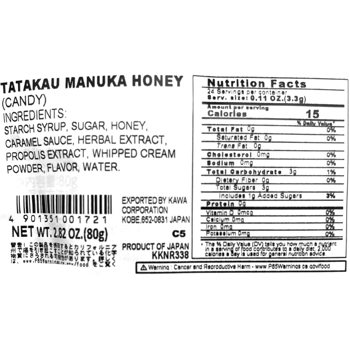 Kanro Tatakau Manuka Honey Candy 2.82 oz