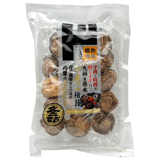 Jonetz Dried Shitake Mushrooms 1.76 oz