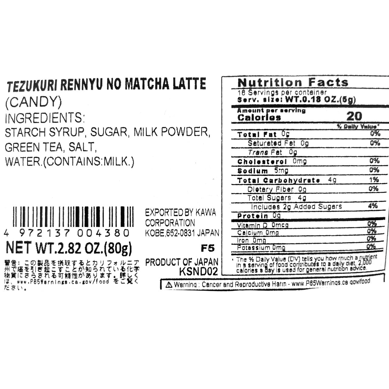 Kanshindo Tezujuri Renyu No Matcha Latte Candy 2.82 oz