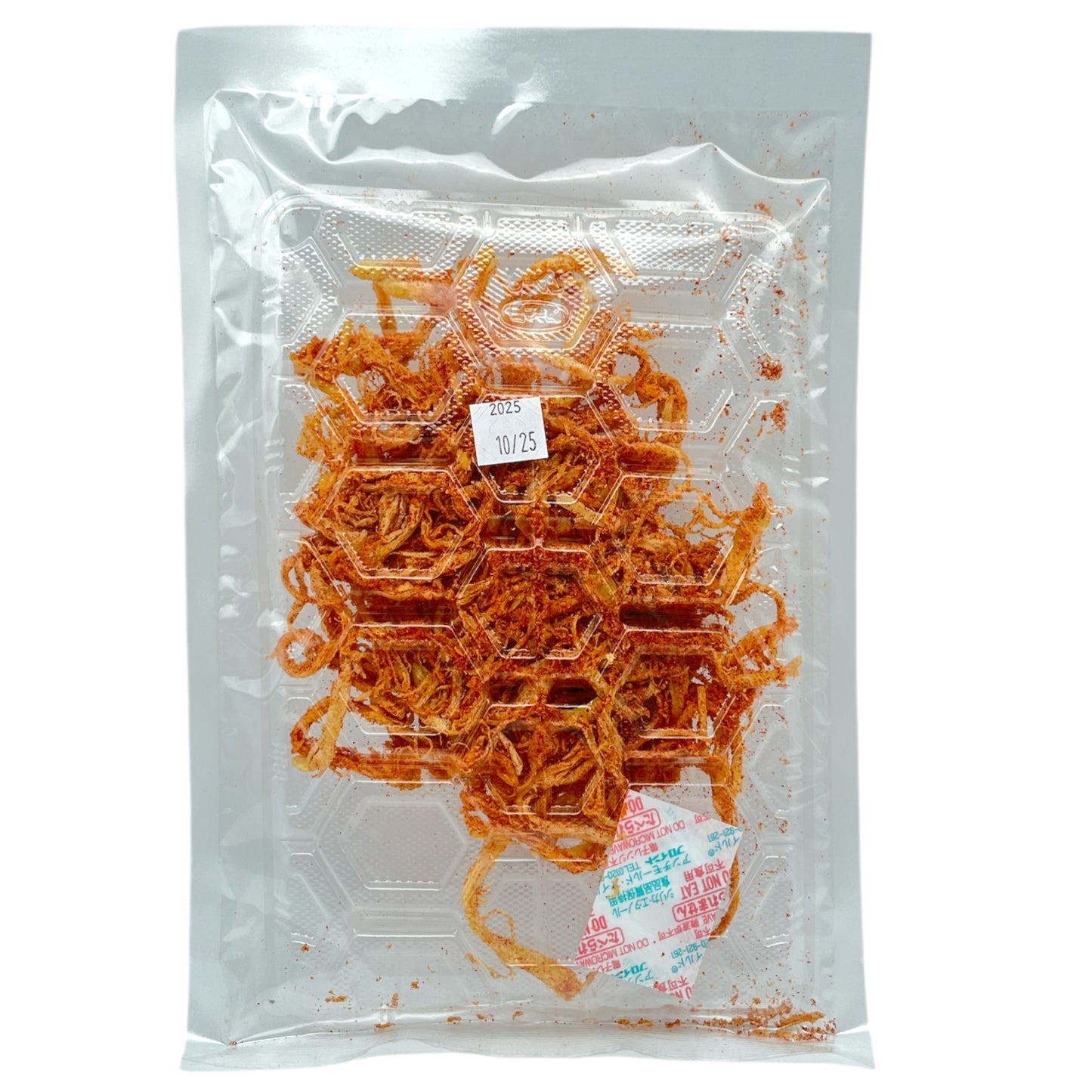 Nakayama Seasoned Dried Squid Saki Ika Hot 3.5 oz