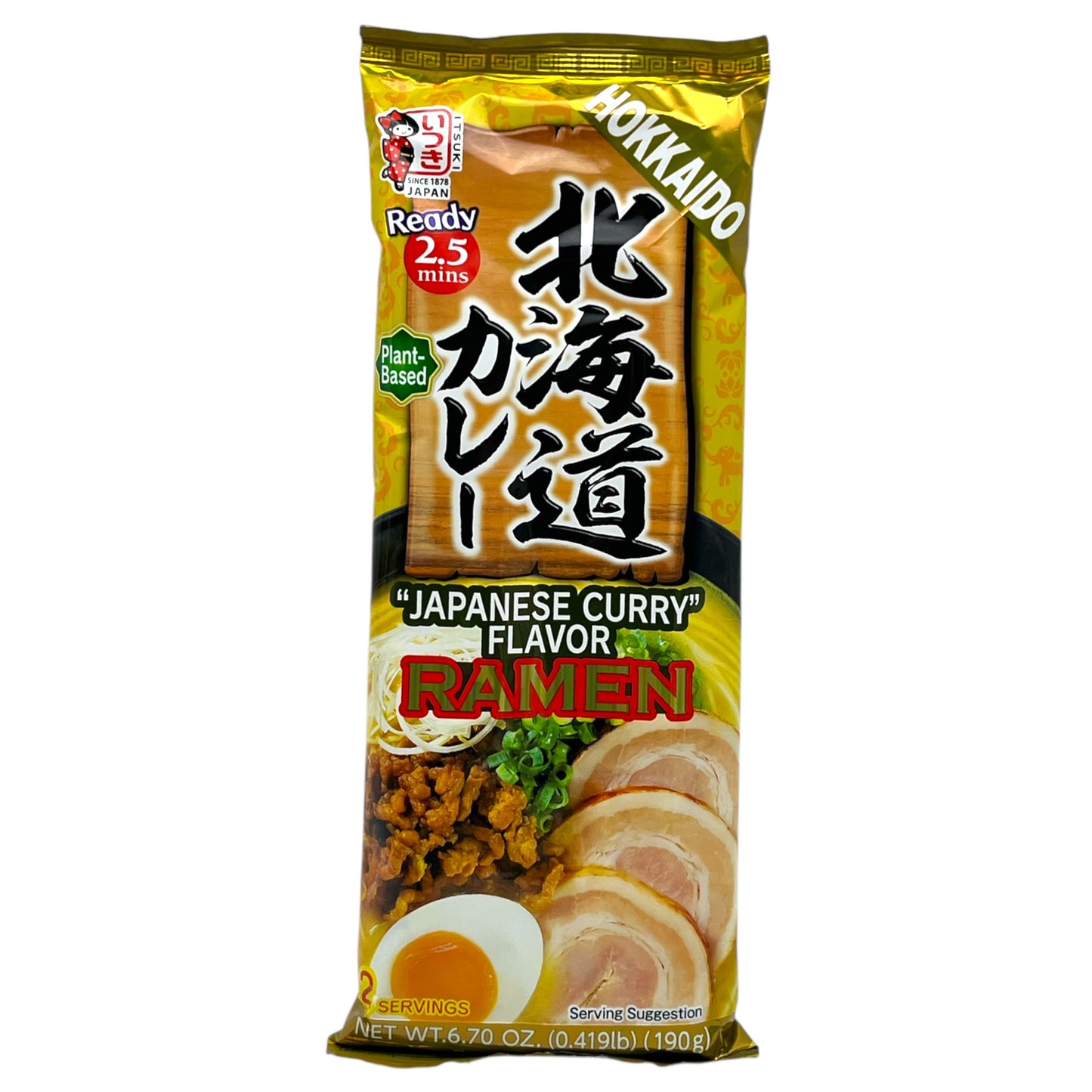 Itsuki Hokkaido Japanese Curry Ramen 2 Servings 6.70 oz