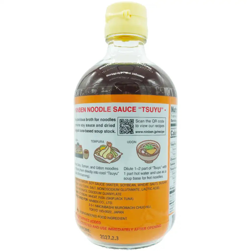 Ninben Noodles Sauce Tsuyu 13.5 fl oz