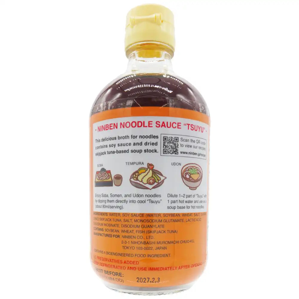 Ninben Noodles Sauce Tsuyu 13.5 fl oz