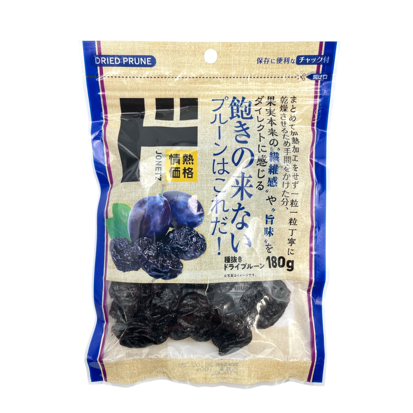 Jonetz Dried Prune 6.35 oz