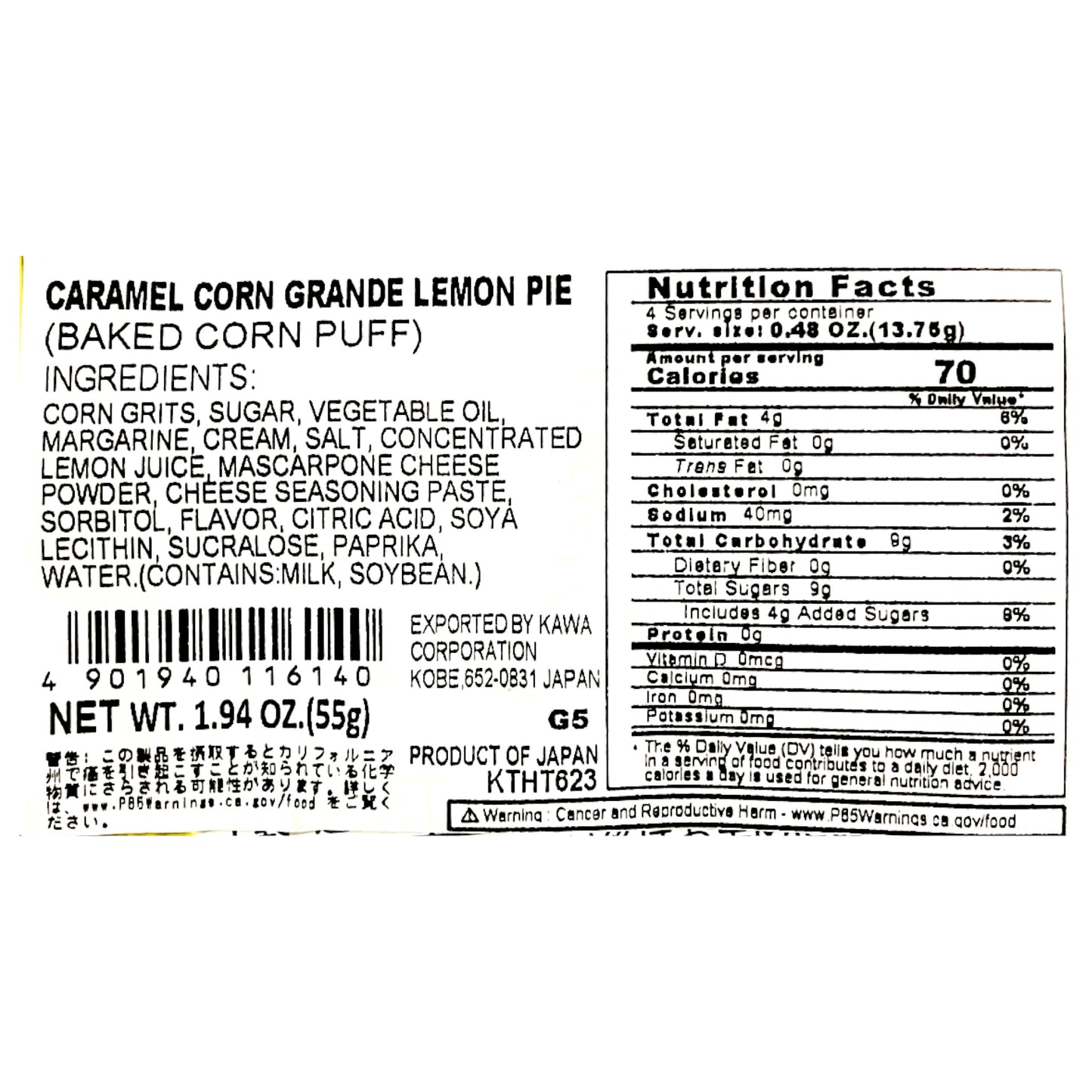 Tohato Caramel Corn Grande Lemon Pie 1.94 oz