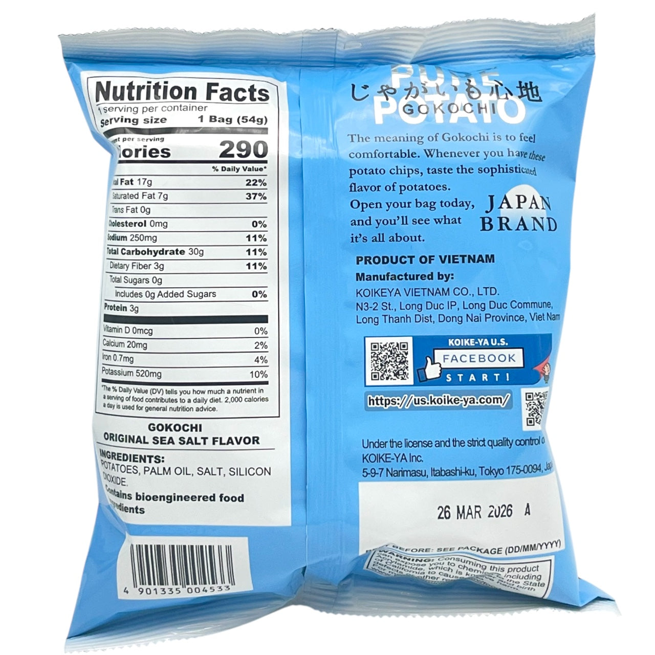Koikeya Pure Potato Original Sea Salt 1.9 oz