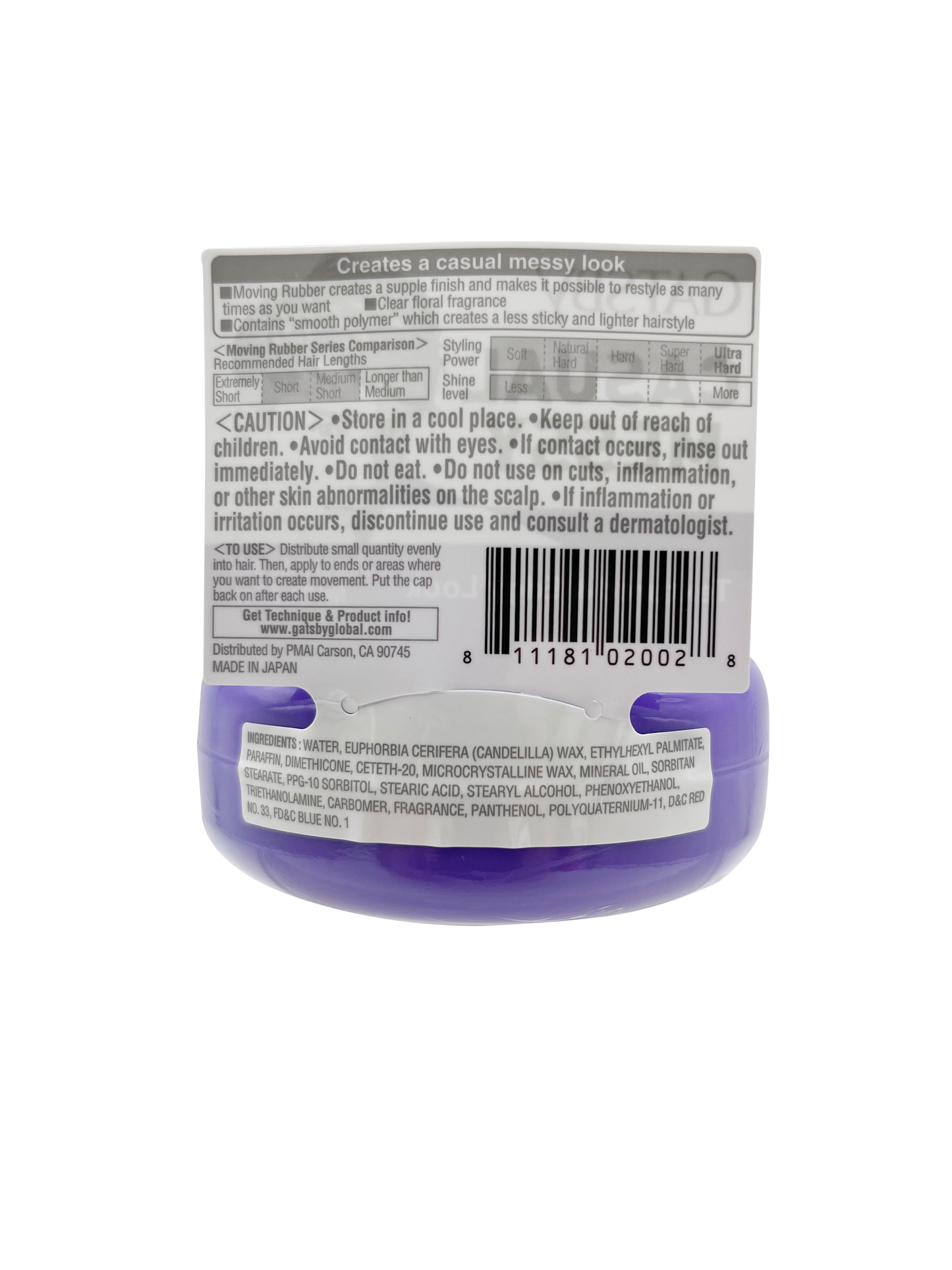 Gatsby Casual Messy Hair Styling Gel Wild Shake 2.8 oz