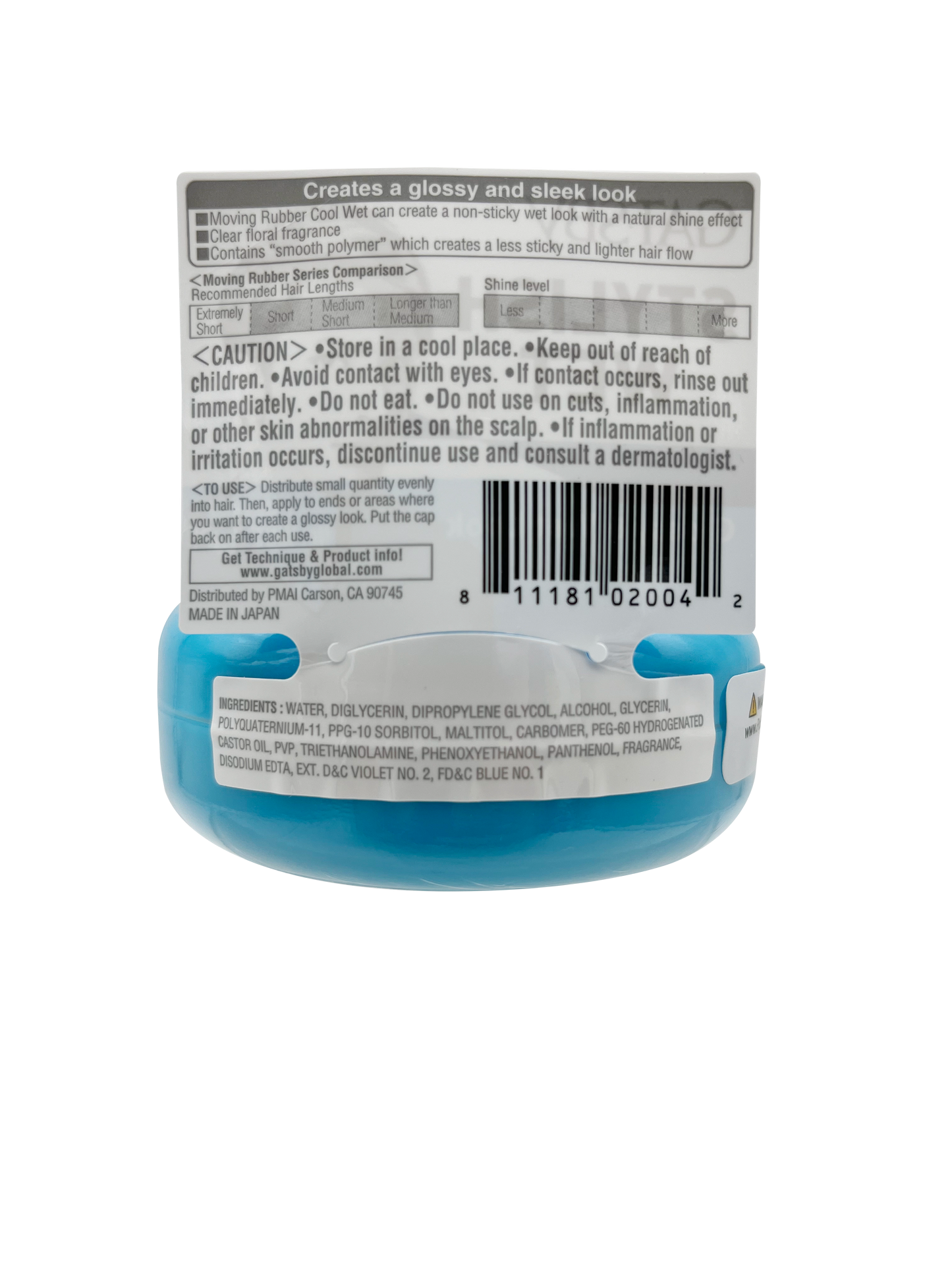Gatsby Stylish Wet Hair Shine Cool Wet 2.8 oz