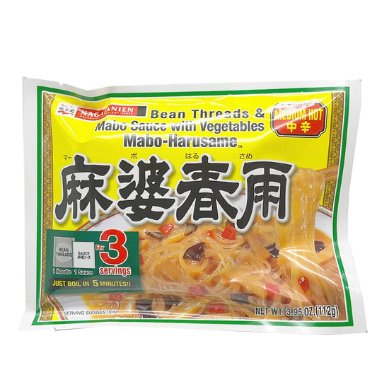 Nagatanien Mabo Harusame Medium Hot 3.95 oz