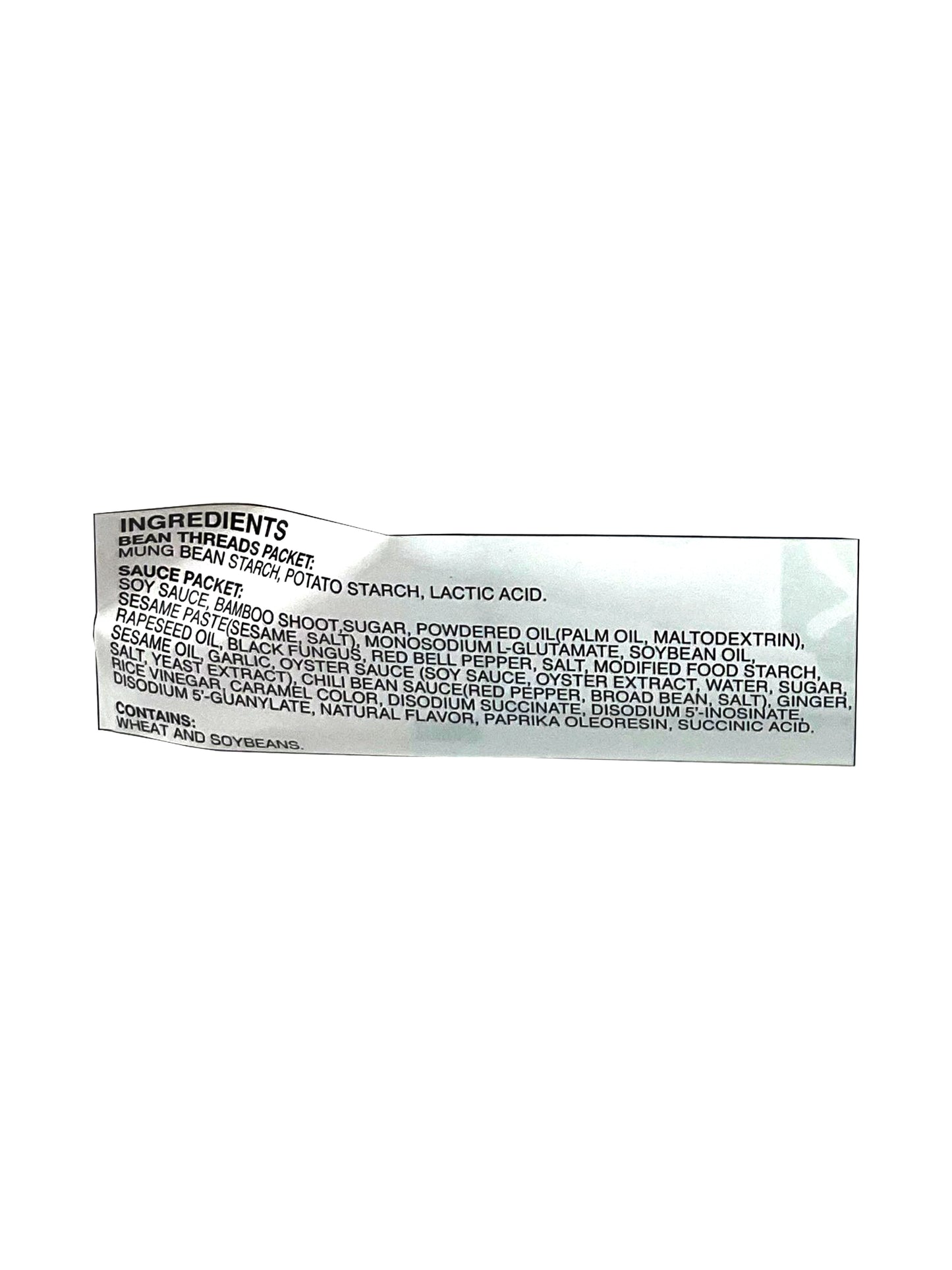 Nagatanien Mabo Harusame Medium Hot 3.95 oz